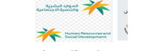 mhrsd_alyasmin